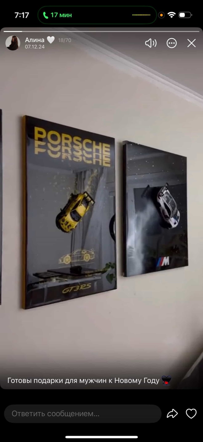 Портреты питомцев на холсте